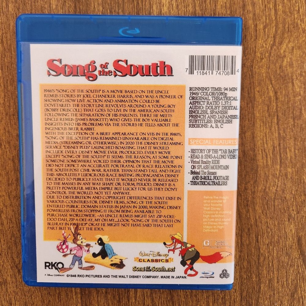 Song of the South Blu-ray Disc - Picture 2 of 5